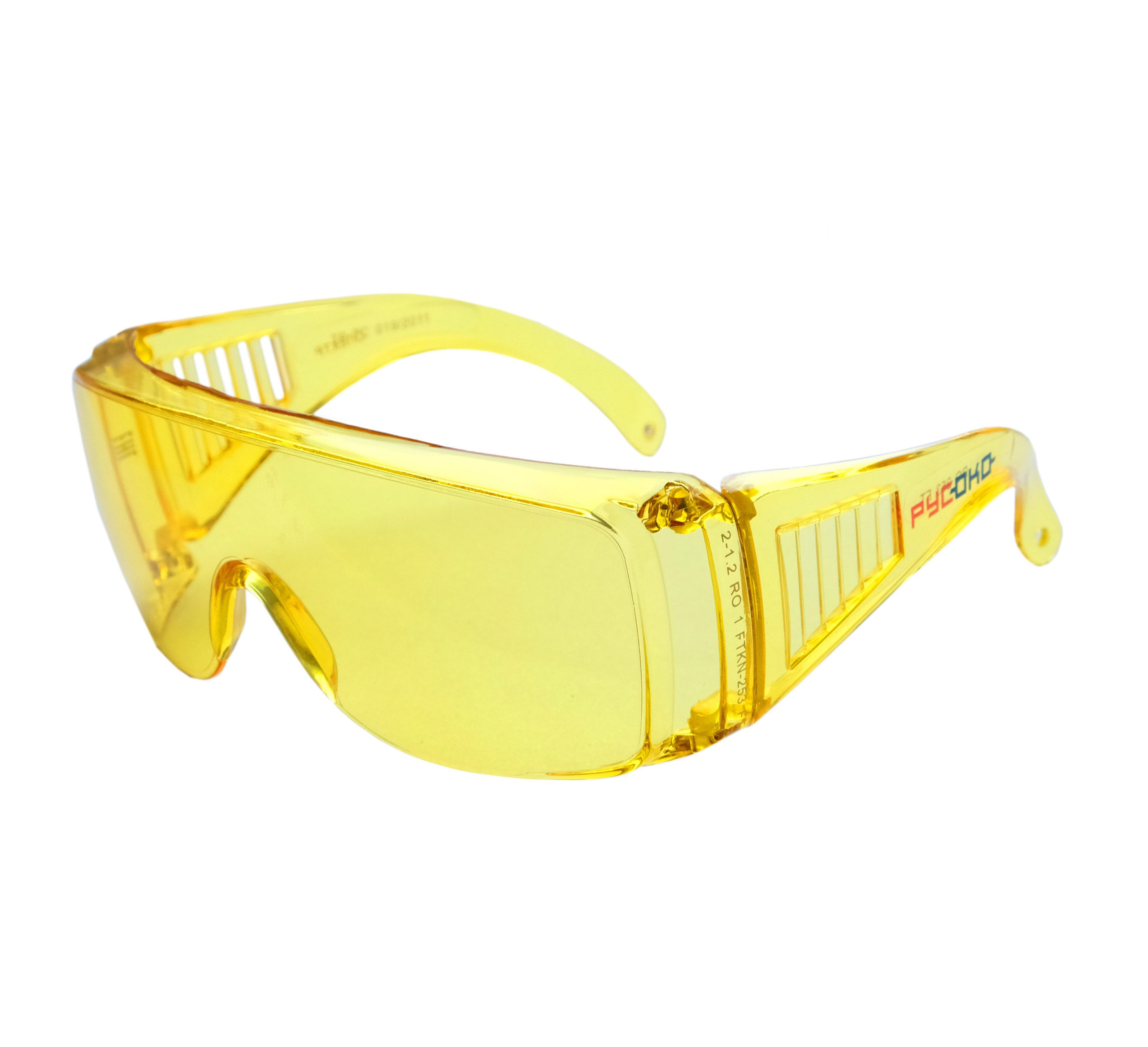 Очки защитные желтые с дужками(50)