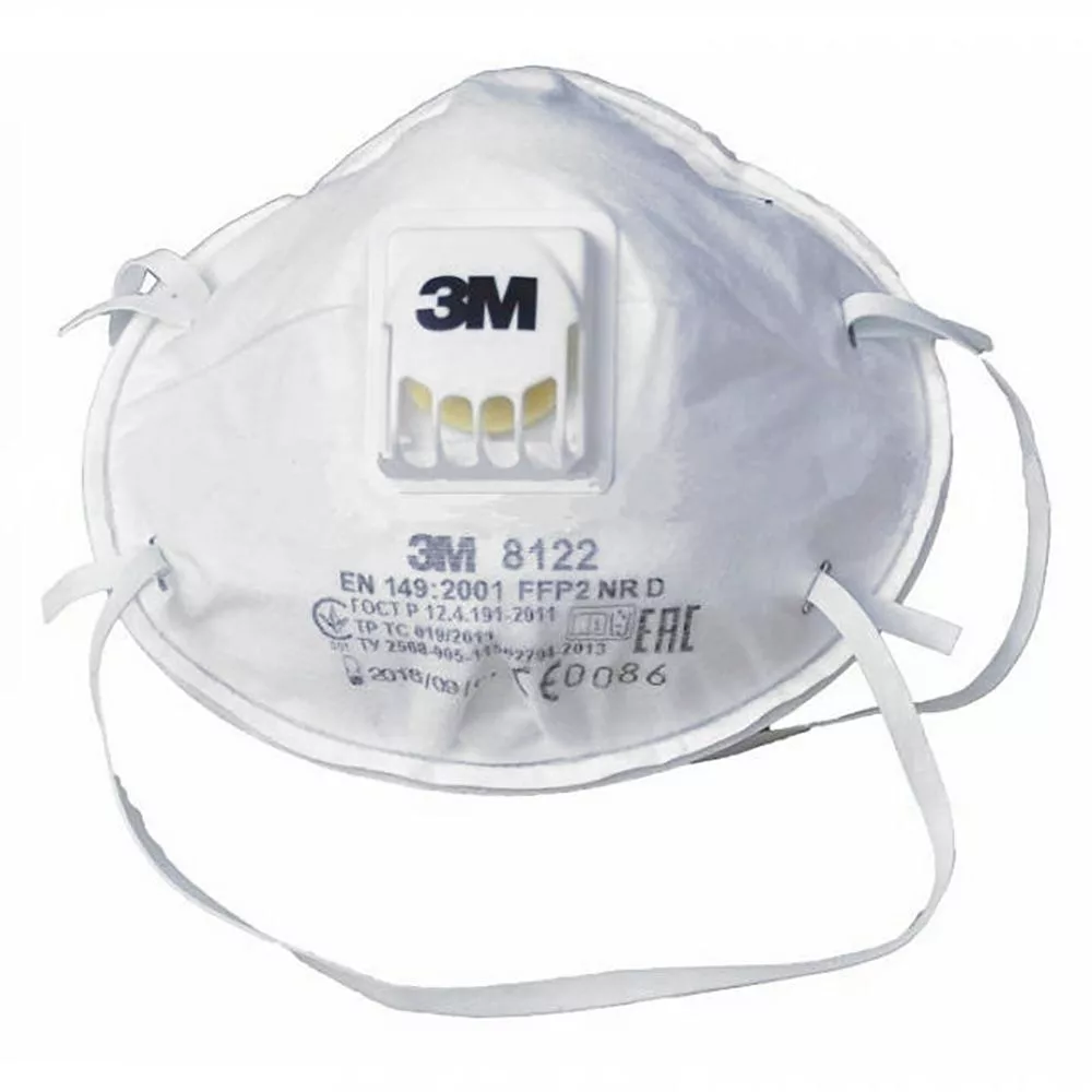 Респиратор 3 М   8122 (240)