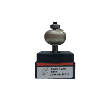 Фреза "Шарик"  STF1015  08 х 33 х 20