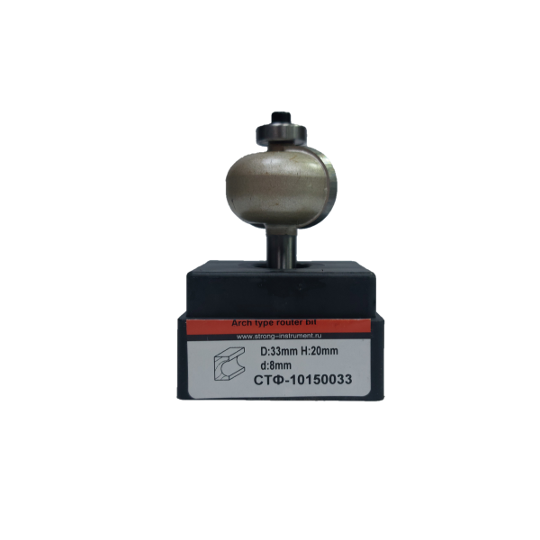 Фреза "Шарик"  STF1015  08 х 33 х 20