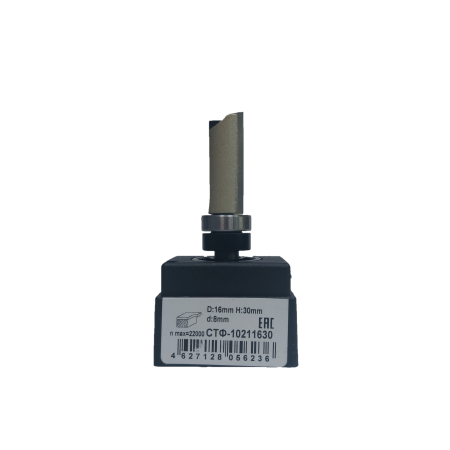 Фреза обгонная STF 1021  08 х 16 х 30   ( Z 2 )