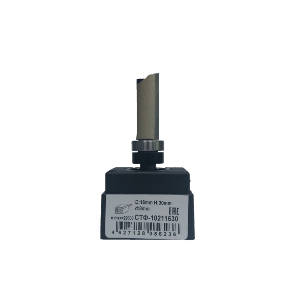 Фреза обгонная STF 1021  08 х 16 х 30   ( Z 2 )