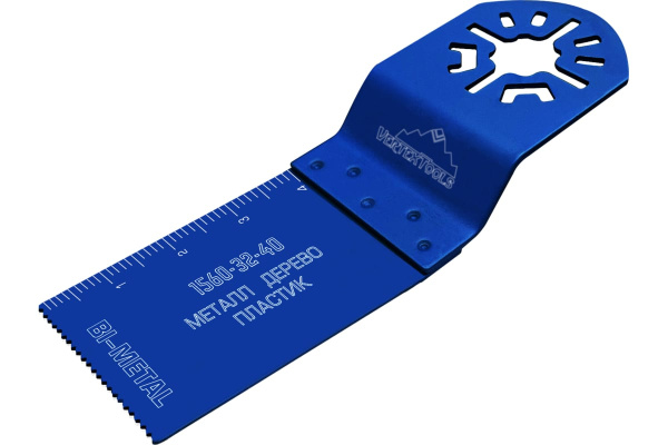 Полотно пильное по металлу ступенчатое 32мм для МФИ