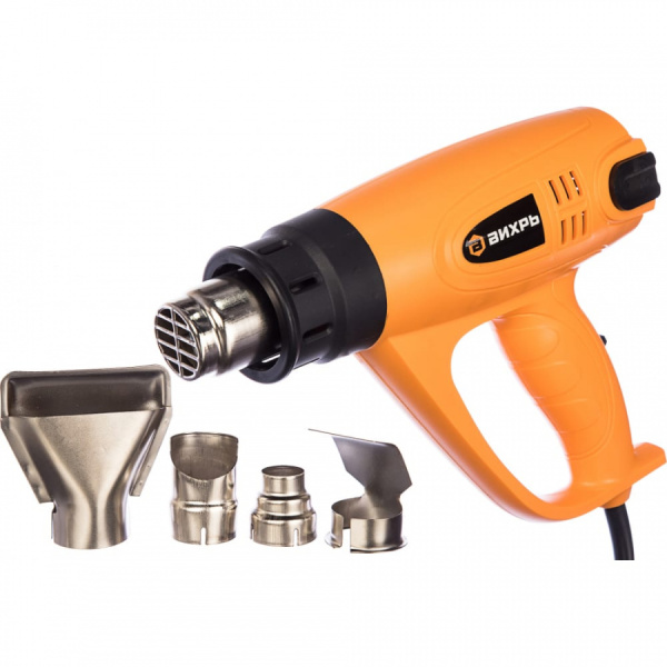 Теплопистолет 2000 Вт/2050 Вт