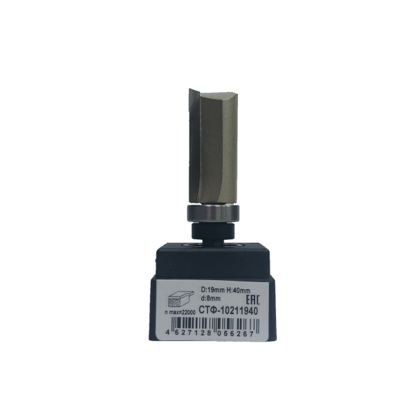 Фреза обгонная STF 1021  08 х 19 х 40   ( Z 2 )