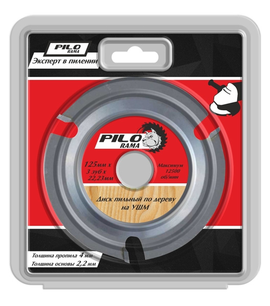 Диск пильный 125 х 22,23 х 3 з.(безопасный)