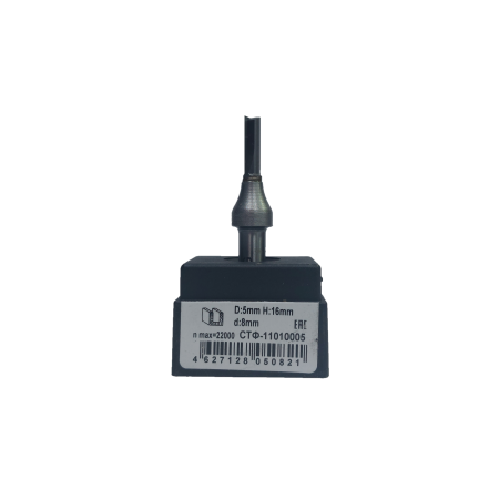 Фреза зенкеная STF 1101 8 х 5
