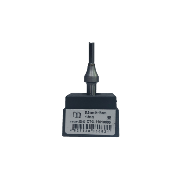 Фреза зенкеная STF 1101 8 х 5