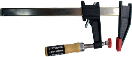 Струбцина F - образная  400 х 120 мм