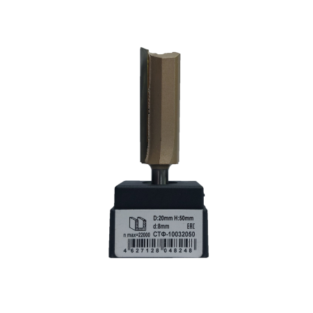 Фреза пазовая прямая STF - 1003 08 x 20 х 50