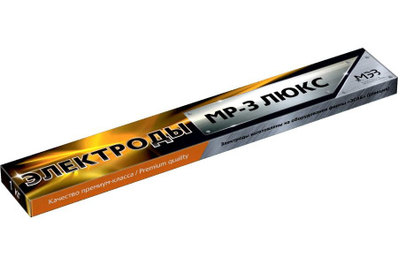 Электроды МЭЗ МР3 Люкс 2,5 мм. (1 кг)