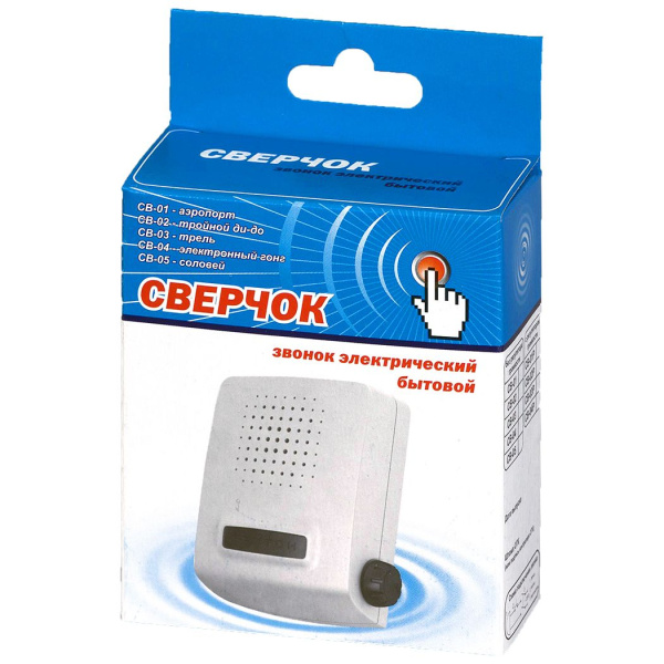 Звонок проводной Сверчок (без кнопки) (Тритон)