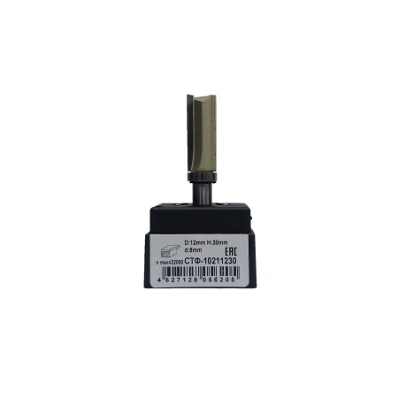 Фреза обгонная STF 1021  08 х 12 х 30  ( Z 2 )