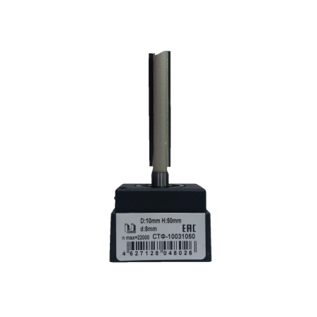 Фреза пазовая прямая STF - 1003 08 x 10 х 50