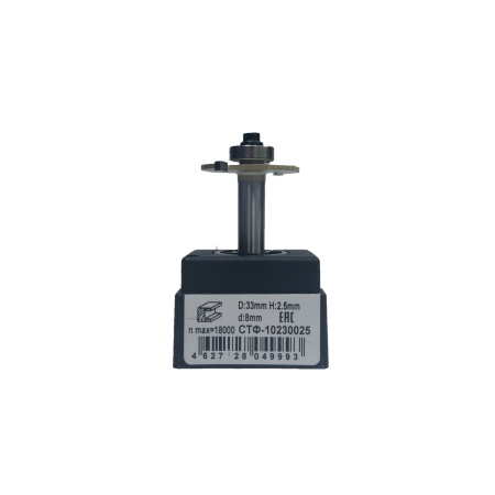 Фреза фальцевая ST0804 08 х 02.5