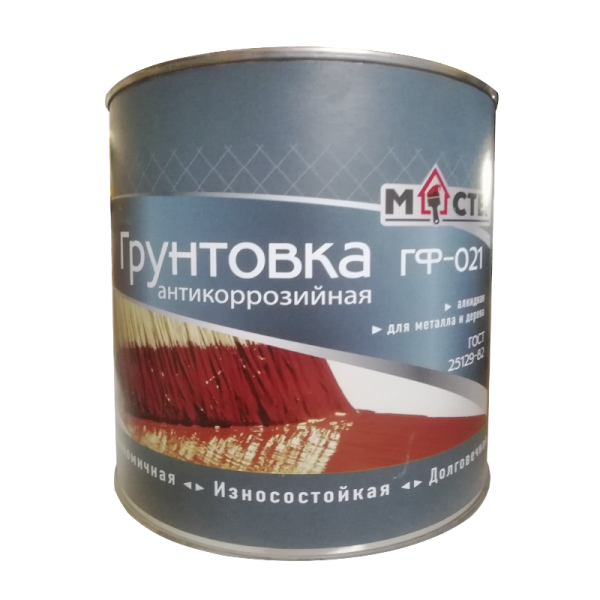 Грунтовка ГФ-021 кр-коричневая 0,9кг