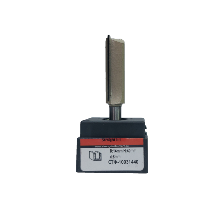 Фреза пазовая прямая STF - 1003 08 x 14 х 40