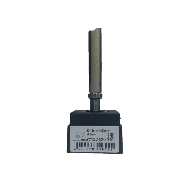 Фреза обгонная STF 1021  08 х 12 х 50  ( Z 2 )