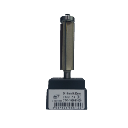 Фреза кромочная STФ - 1020  08 х 16 х 50  (Z - 4)