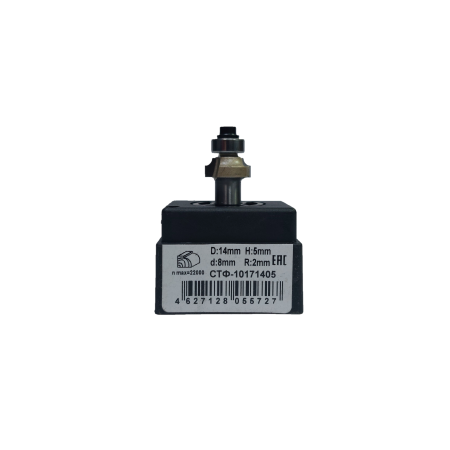 Фреза калевочная STF-1017 08 х 14 х 2