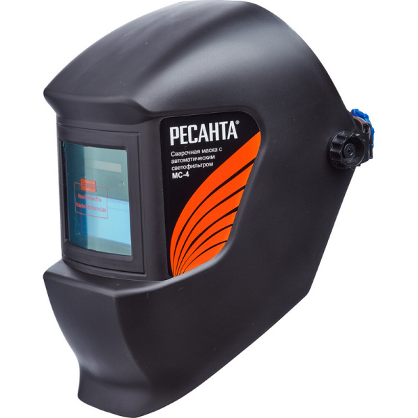 Маска сварщика  МС-6 Ресанта/Eurolux WM-6  (Хамелеон)*