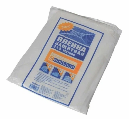 Пленка укрывная защитная 7 мкм, 4 х 05 м. (20 м 2)