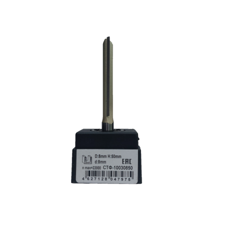 Фреза пазовая прямая STF - 1003 08 x 08 х 50
