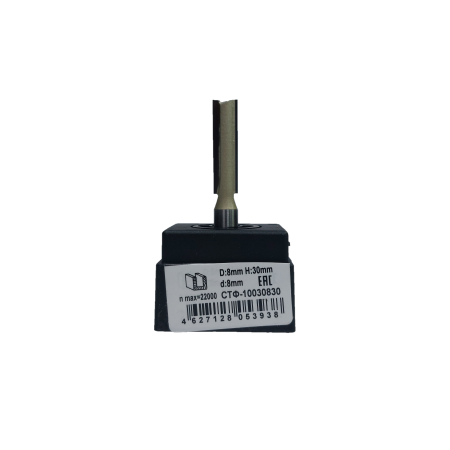 Фреза пазовая прямая STF - 1003 08 x 08 х 30