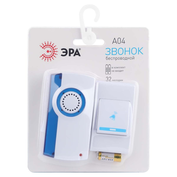 Звонок беспроводной Эра 32 мелодии (А04)