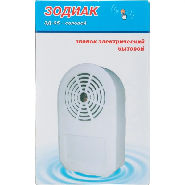 Звонок проводной Зодиак (без кнопки) (Тритон)