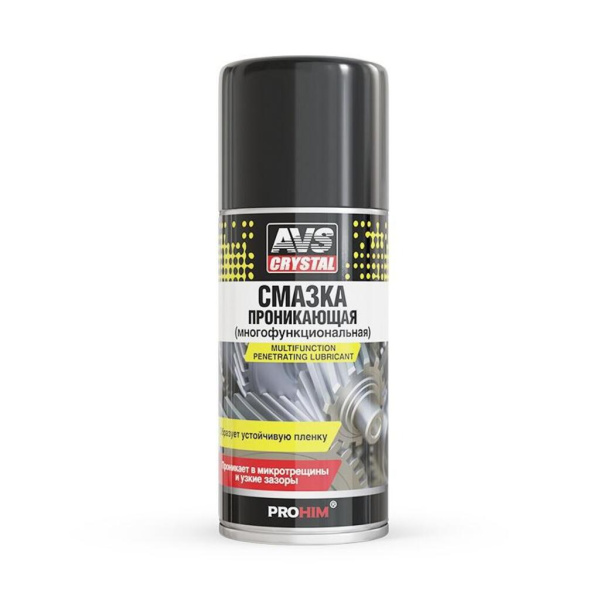 Смазка проникающая AVS 335мл