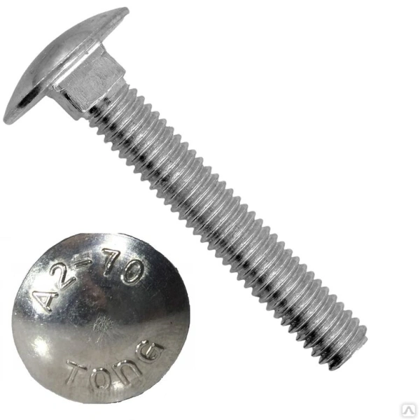 Болт мебельный Дин 603 06 х 030 (А2)