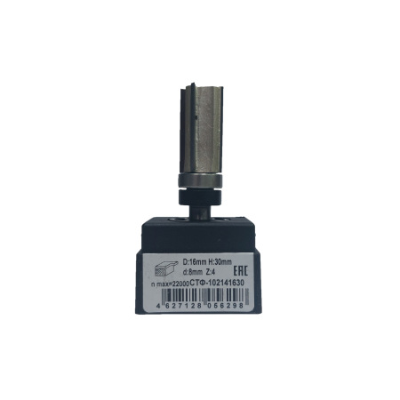 Фреза STF1021 08 х 16 х 30 Z 4