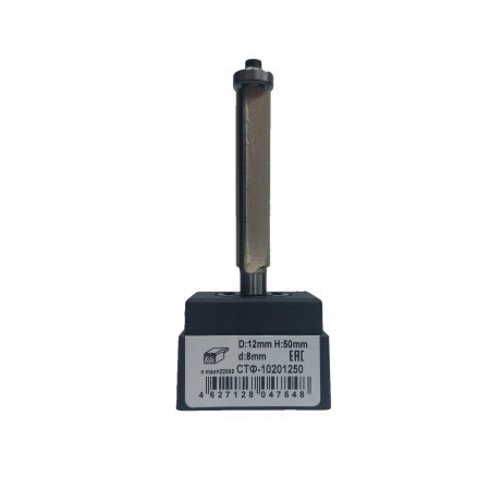 Фреза кром. с н. подш. STF - 1020 08 х 12 х 50