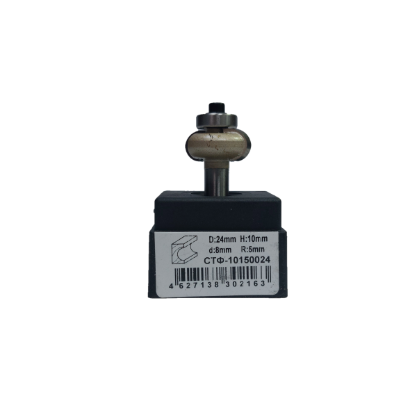 Фреза "Шарик"  STF1015  08 х 24 х 10