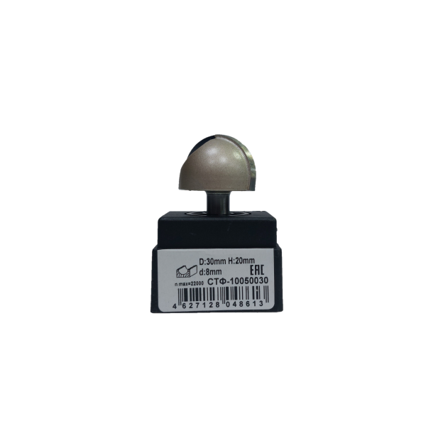 Фреза пазовая галтельная STF1005 08 х 30