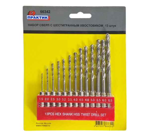 Набор сверел с шетигранным хвостовиком 13 шт.