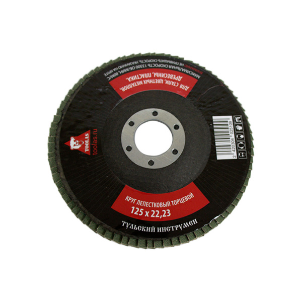 КЛТ 125 х 22,2 (Р060)