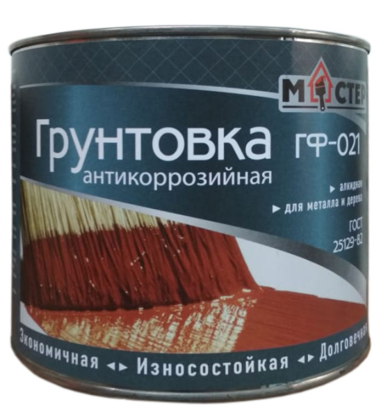 Грунтовка ГФ-021 кр-коричневая 1,9кг