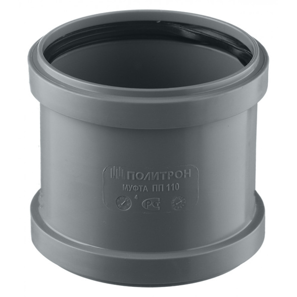 Муфта 110мм
