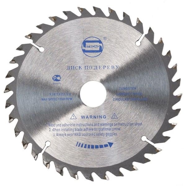 Диск пильный 230 х 22,23 х 48 з.