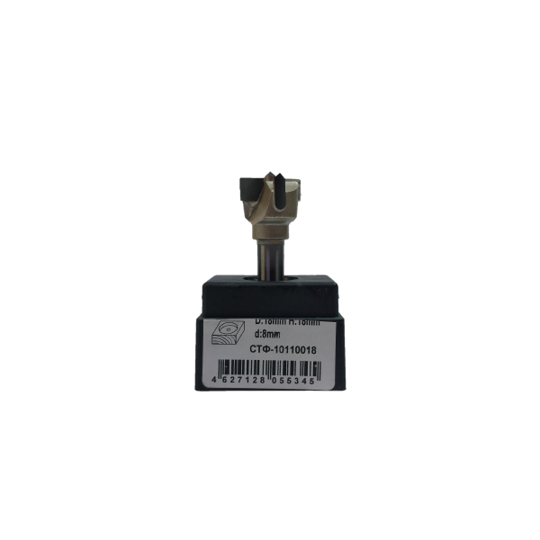 Фреза пазовая форстнера STF1011  08 х 18 х 18