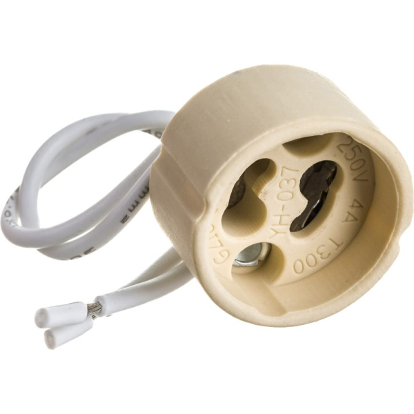 Патрон GU10 с проводом