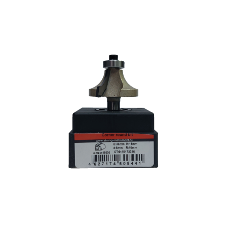 Фреза калевочная STF-1017 08 х 33 х 10