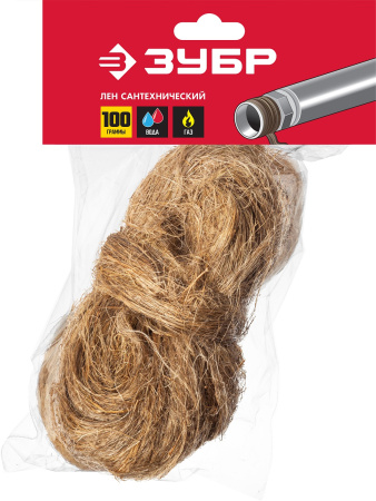 Лен 50г.(Ю)